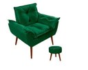 Ver imagem 1 de Coleção 01 Poltrona Opala Decorativa + 01 Puff Redondo Decorativo Suede