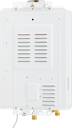 Ver imagem 5 de Aquecedor de Água a Gás Digital Rheem 45 Litros Gn Branco