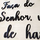 Ver imagem 3 de Adorno De Parede Faça Do Meu Lar Senhor... - 130 Cm - Lettering, quadro - Toque 3D:Preto