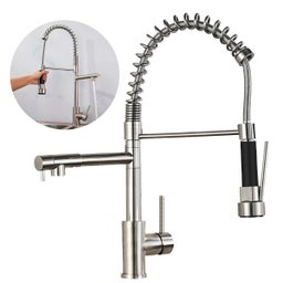 Torneira Gourmet de Cozinha Monocomando Aço Inox 304 Escovado Luxo Brinovar - 1