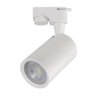Luminária Spot Branco para Trilho Eletrificado Branco Quente 5W Opus - 1