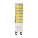 Ver imagem 5 de 9x Balizador Embutir Caixa 4x2 Branco + LED G9 5W Branco Quente Parede Escada St1314