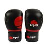 Luva Boxe Mks Combat Champions Pro - 18 Oz - 2