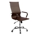 Ver imagem 4 de Cadeira de Escritório Home Office Executiva Encosto Anatômico Couro PU Base Giratória Marrom
