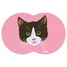Tapete Pet Gato Rosa 54x39cm - 1