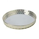 Ver imagem 1 de BANDEJA ESPELHADA DE METAL DOURADA 35CM