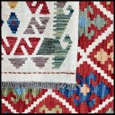 Ver imagem 2 de Tapete Kilim Ghashighay 246x302 76847