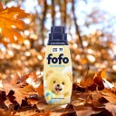 Ver imagem 3 de Amaciante de Roupa Concentrado Amarelo Chamego Fofo Frasco 500ml