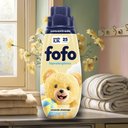Ver imagem 2 de Amaciante de Roupa Concentrado Amarelo Chamego Fofo Frasco 500ml