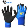 Luva Térmica para Baixa Temperatura Ice Nitro - G - 2