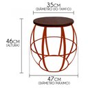 Ver imagem 2 de Banco Decorativo De Madeira E Ferro Para Decoração Colorida de Sala - Laranja
