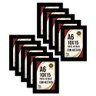 Kit 10 Porta Retrato 10x15 Moldura Premium Fosco c/ Acetato - Preto - Liso - 1