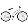 Bicicleta Aro 26 Feminina Feline Branco - Master Bike - 1