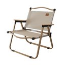 Ver imagem 5 de Cadeira Dobrável Andrade Tamanho P Praia e Camping Nautika