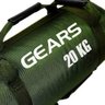Sand Bag 20KG Gears - 2