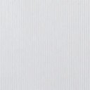 Ver mais imagens de Papel de Parede Listrado Texturizado - Pp353 Rolo de 16m2