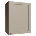 Ver imagem 1 de Armário Aéreo 50cm 1 Porta Rustic/crema Vik Madesa