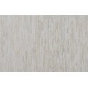 Ver imagem 2 de Papel de Parede Linhas Metalizadas - Pp422-1 Rolo de 5m2