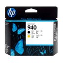 Ver imagem 1 de Cabeça de Impressão Hp 940 C4900a Preto e Amarelo Officejet 8000 8500