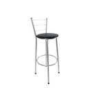 Ver imagem 6 de Kit 3 Banqueta Alta Prata Cozinha Gourmet Americana Balcão:preto Floral