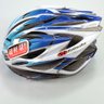 Capacete OGK Kabuto MS-2 MTB Road Azul - 2