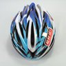 Capacete OGK Kabuto MS-2 MTB Road Azul - 5