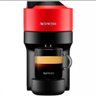 Máquina de Café Nespresso Vertuo Pop com Kit Boas-Vindas - 1