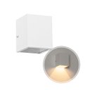 Ver imagem 1 de kit com 6x arandelas 1 facho para parede muro externa e interna - branca st653