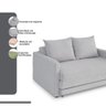 Sofa Cama Casal 147cm Trento Bege Estofama - 5