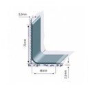 Ver imagem 1 de Rodapé Hospitalar em nível Tarkett 7,5cmx4,6cmx2mm Metro Linear