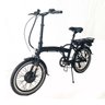 Bike Elétrica Atrio Berlim 2020 Aro 20 Dobrável 6v - 1