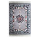 Ver imagem 1 de Tapete Persa Iraniano - 0,50x0,85cm - Tapetes Luxuosos para Ambientes Clássicos - Beleza Atemporal!