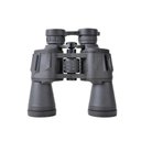 Ver imagem 1 de Binóculo Profissional Lelong 20x50 Longo Alcance Le 2052
