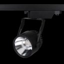 Ver imagem 1 de Spot LED Ar111 Preto 18W Bivolt Romalux - 2700K