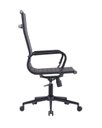 Ver imagem 5 de Kit 2 Cadeiras Escritório Presidente Giratória Couro Ecológico/Aço Cromado Manhattan Black - Preto