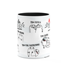 Caneca Flork Irmãos - Amor de Irmãos - D-black - 3