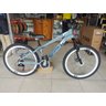 Bicicleta Gios Br Frx Aro 26 Alumínio 21V - 1