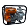 Motobomba a Gasolina 4T 7HP 212cc 2" Polegadas Autoescorvante Partida Manual Carbon Fak - 2