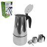 Cafeteira Italiana de Inox 450ml para 9 Xicaras na Caixa - 1