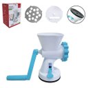 Ver imagem 1 de Maquina / Moinho de Plastico Moedor Multiuso Manual com Lamina de Inox 25x19x10,5cm