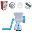 Ver imagem 1 de Maquina / Moinho de Plastico Moedor Multiuso Manual com Lamina de Inox 25x19x10,5cm