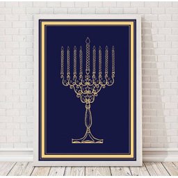 Quadro Decorativo Judaico Menorah 24x18cm:Madeira branca - 2