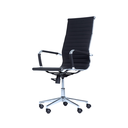 Ver imagem 1 de Cadeira de Escritório Office Sevilha Alta - Rivatti