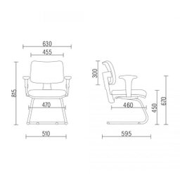 CADEIRA PARA ESCRITÓRIO FIXA ZIP - PRETA Eduflex - 2