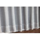 Ver imagem 6 de Cortina Blackout com Linho 4,00x2,50 para Trilho Suíço Cor:palha