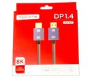 Ver imagem 4 de Cabo Displayport 8k Dp Versão 1.4 de 240hz 32,4GB/S 3 Metros