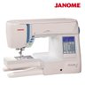 Máquina de Costura Janome Skyline S5 - 2