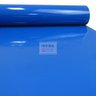 Adesivo Avery 450 521 Intense Blue 1,23m x 1,00m AVERY DENNISON - 1