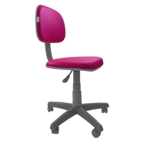 Cadeira Secretaria Giratoria Bolt BC - Couro Sintetico Corano - Pink