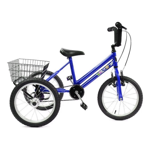 Triciclo Infantil Aro 16 - Super Luxo - Azul